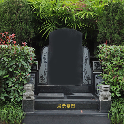 传统墓型6
